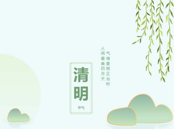 叮咚~你的今日福利已送達，快進來簽收啦！！