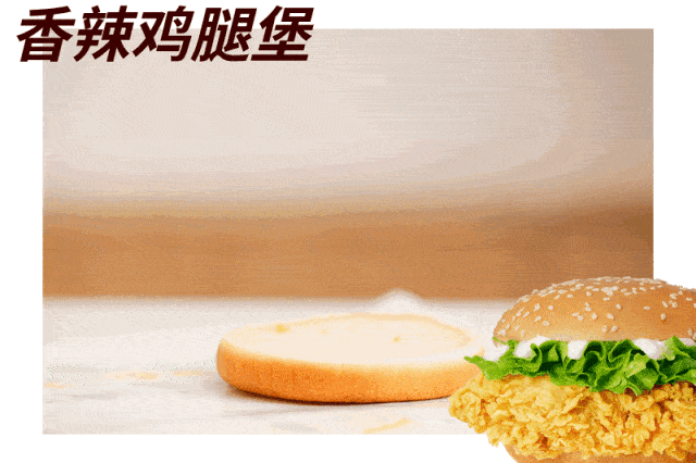 相約春天，相約華樂士！